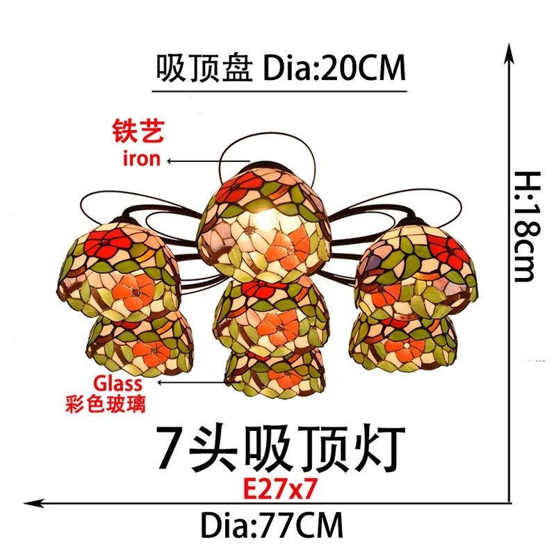 Европейский ретро красный утренняя слава долговечная комната потолочная лампа
