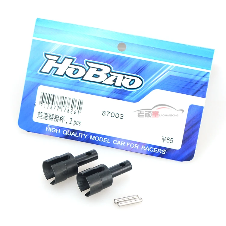 Бесплатная доставка Тайвань HOBAO 1:8 ST/VS/MT Bigfoot автомобиль общий 87003