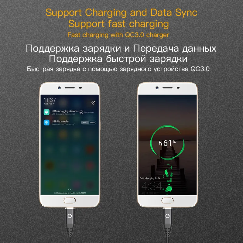 Магнитный кабель PZOZ usb type-c для быстрой зарядки, кабели для телефонов type-C, зарядное устройство usb c для samsung S8, Note 8, xiaomi mi 6, 5, шнур