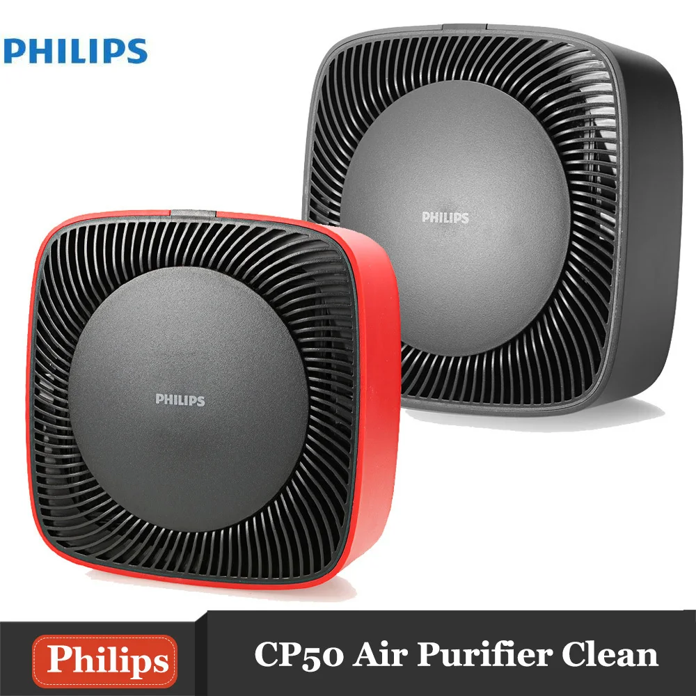 Philips gopure CP50 12 В автомобиля Воздухоочистители HEPA фильтр озоновый освежитель