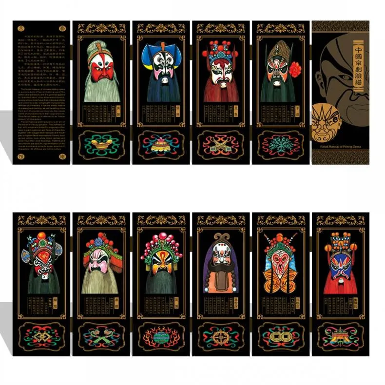 Экранный складной экран s 6 соединенных панелей декоративная картина дерево Byobu