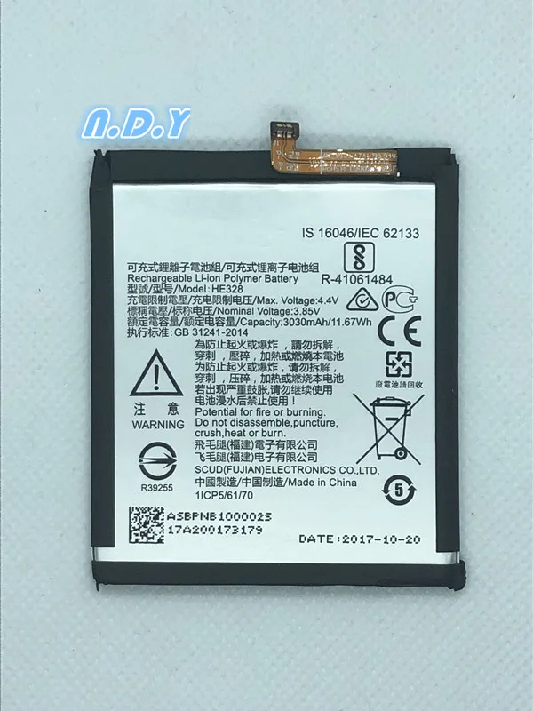 Оригинальный HE328 3030mAh аккумулятор для Nokia 8 nokia8 литий ионная полимерная сменная