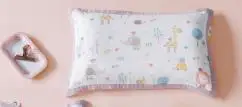 only pillowcase c 30*50 см хлопок Детские наволочка детская наволочка с изображением животного подушка для новорожденного крышка конверты с персонажами мультфильмов детская наволочка для маленьких мальчиков и девочек - Цвет: only pillowcase c
