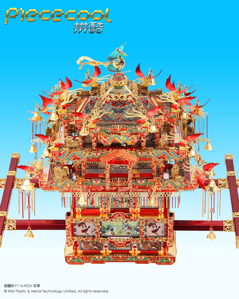 Piececool P116-RGN стул для невесты седан 3D пазл металлическая модель Пазлы игрушки детей