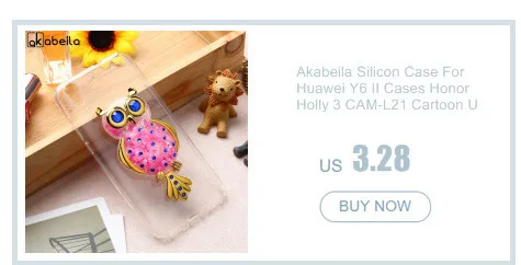 Чехол taoyunxi для huawei Honor 4C Y6 Pro Y635 Y600 чехол s Холли 3 CAM-L21 TIT-L01 TIT-U02 CL00 Y635-CL00 CAM-L23 крышка