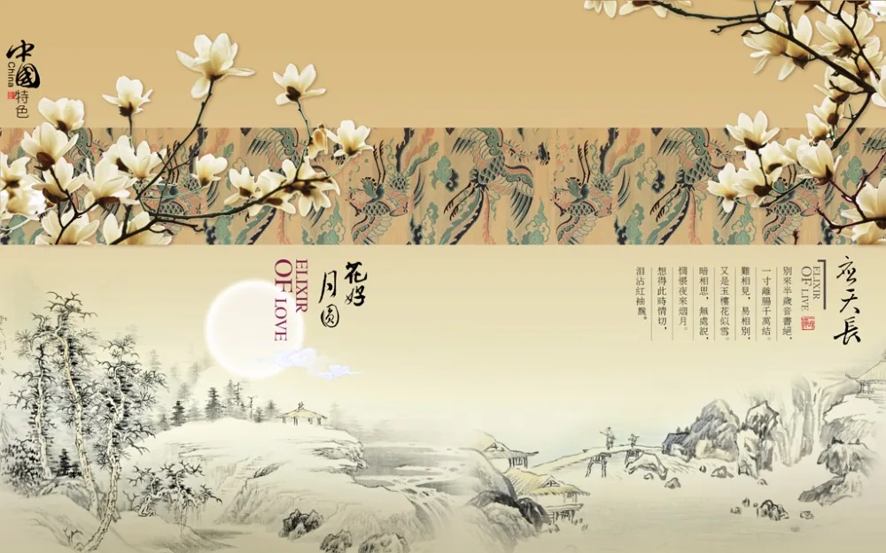 Оконные шторы с 3D принтом для гостиной спальни украшения дома занавески