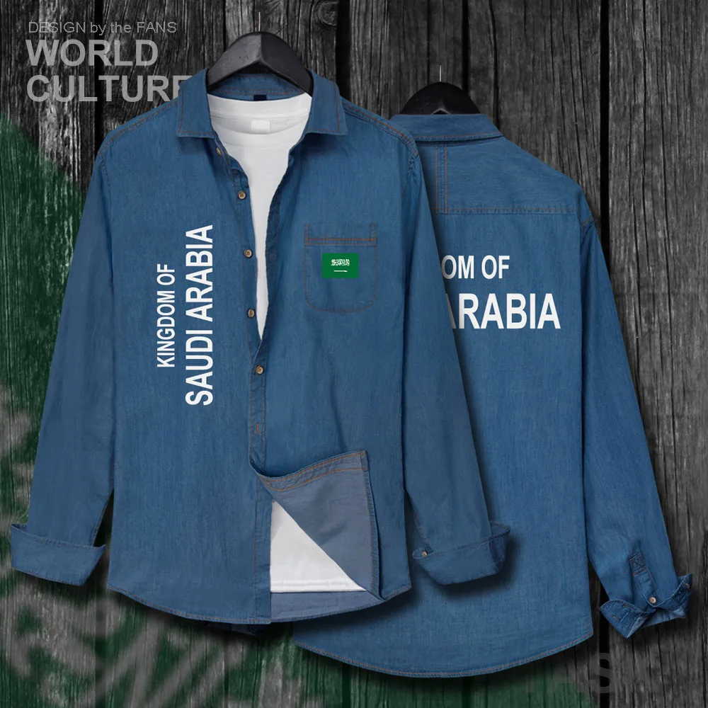 Мужская одежда из Саудовской Аравии и осенняя хлопковая джинсовая рубашка с
