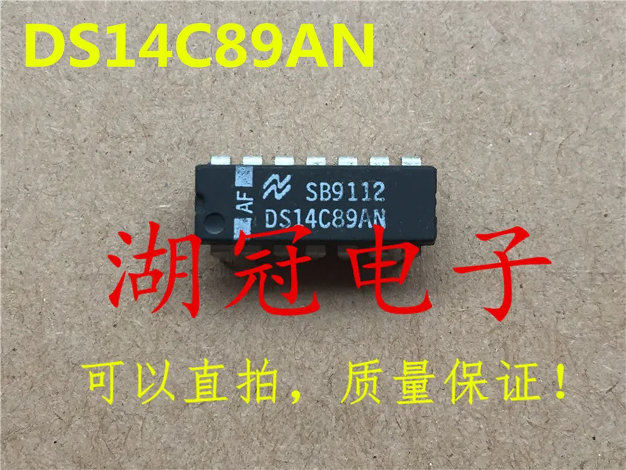Бесплатная доставка MC145503 MC145503P DS14C89 DS14C89AN KS58006 KS58006N HPC3022 DS26LS32ACN | Автомобили и