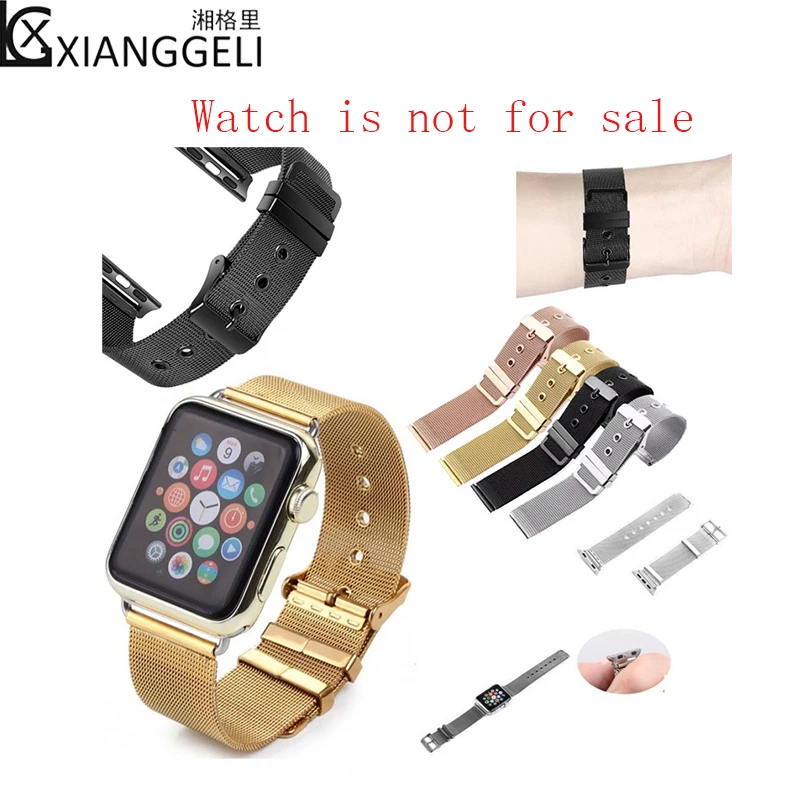 Ремешок для Apple watch 3 поколения браслет Миланская петля из нержавеющей стали iwatch 38