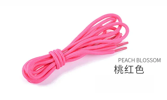 pink 180 см/70,9 дюйма спортивные круглые шнурки для обуви унисекс кроссовки Ботинки martin шнурки подходят для шнурков - Цвет: pink