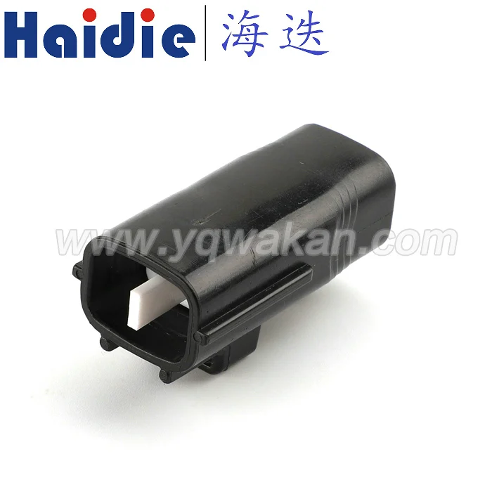 

Free shipping 5sets 2pin auto wire harness plug electric cable male waterproof connector 6188-0047