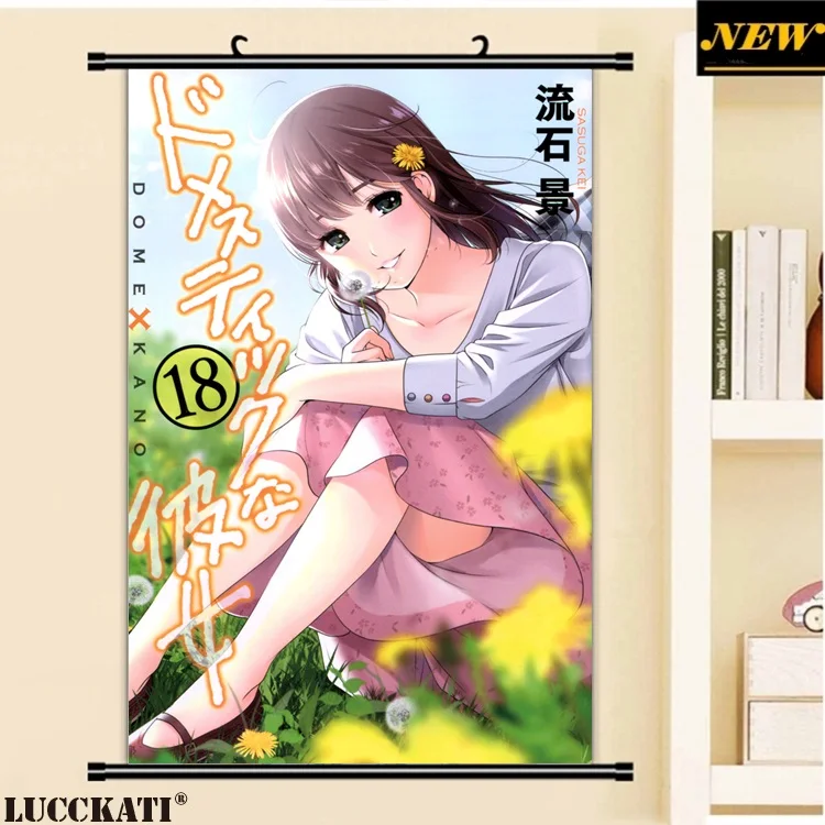 40X60 см домашний na Kanojo задница бюстгальтер грудь держать голый сексуальный лоли комотик мультфильм аниме Настенная картина плакат прокрутки холст живопись - Цвет: S