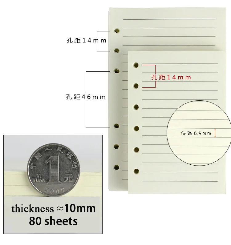 Винтажная бумага для блокнота на 6 кольцах 80 листов чистая крафт-бумага белая с