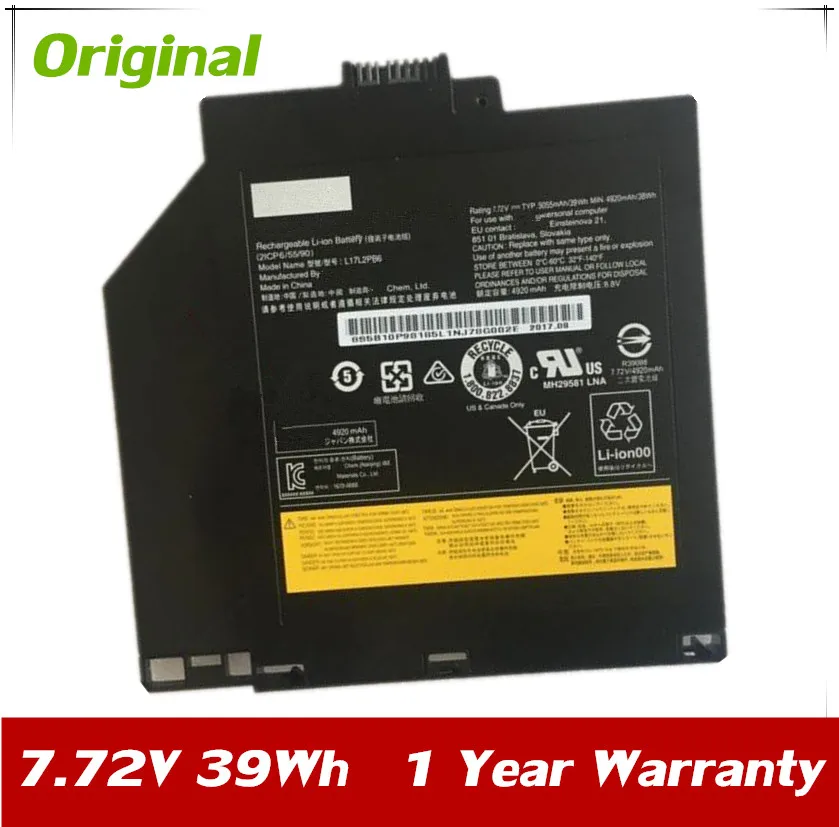 

7XINbox 7.72V 39Wh 5055mAh Genuine L17L2PB6 Laptop Battery For Lenovo V330-14 V330-15 2ICP6/55/90 DVD Ultrabay Battery