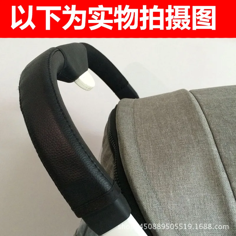 YOYA Plus yoya Plus подлокотник для детской коляски Pu защитный чехол для инвалидных колясок Hanled чехол Чехлы для колес для автомобиля