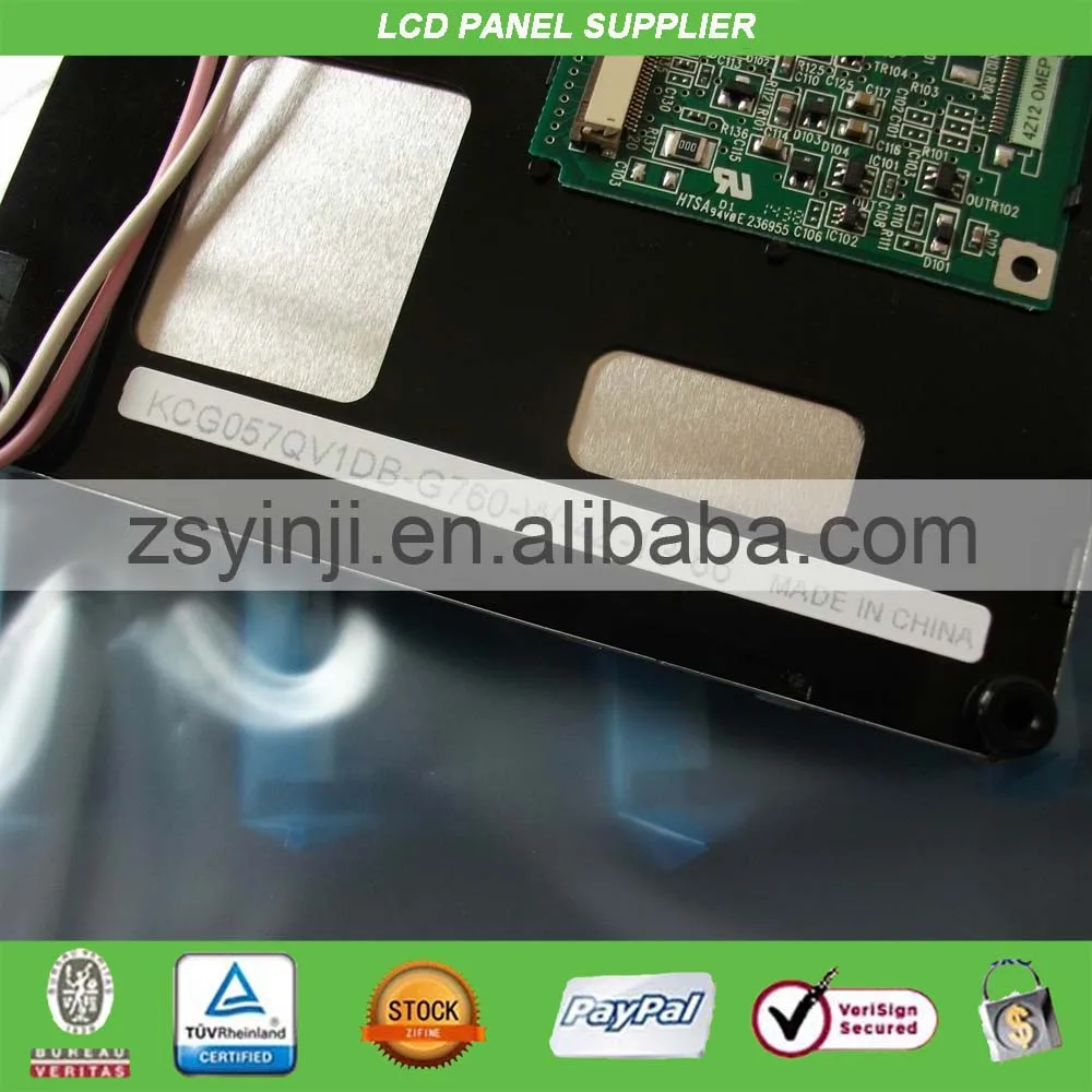 5 7 ''ЖК панель KCG057QV1DB G760|lcd panel|panel lcd5.7 lcd |
