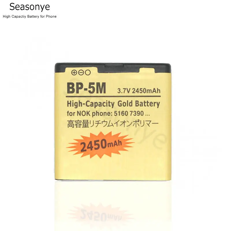Seasonye 2450mAh BP 5M / BP5M Gold Сменный аккумулятор для Nokia 7390 5610XM 5611XM 5700XM 5710XM 6110C 6220C 6500S и т.
