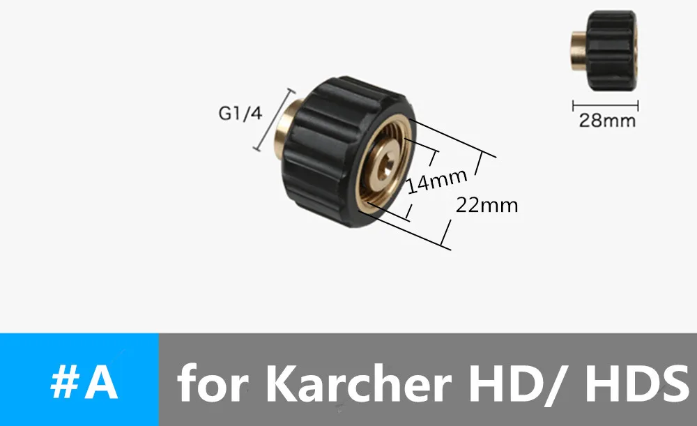 HNYRI напорная Автомойка Пенообразователь для Karcher K2-K7/для старых HD/HDS медный Снежный Лэнс мыльный распылитель Регулируемая насадка опрыскиватель 1000 мл