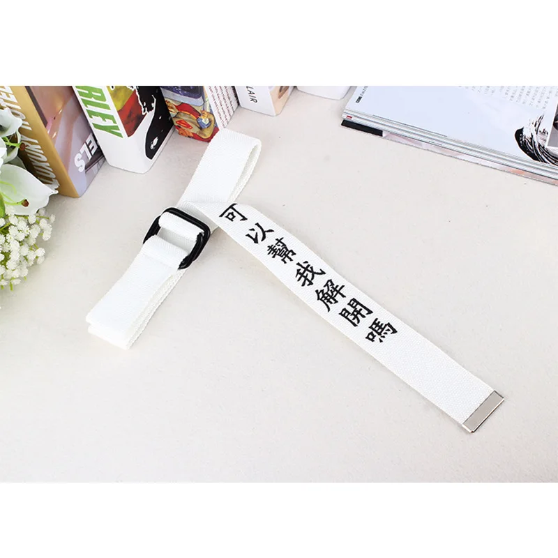 white keyibangwo Black White Canvas Belt For Men Women Jeans Chinese Characters Personality Double Ring Buckle Belt Casual white Waistband Z3 - Цвет: white keyibangwo