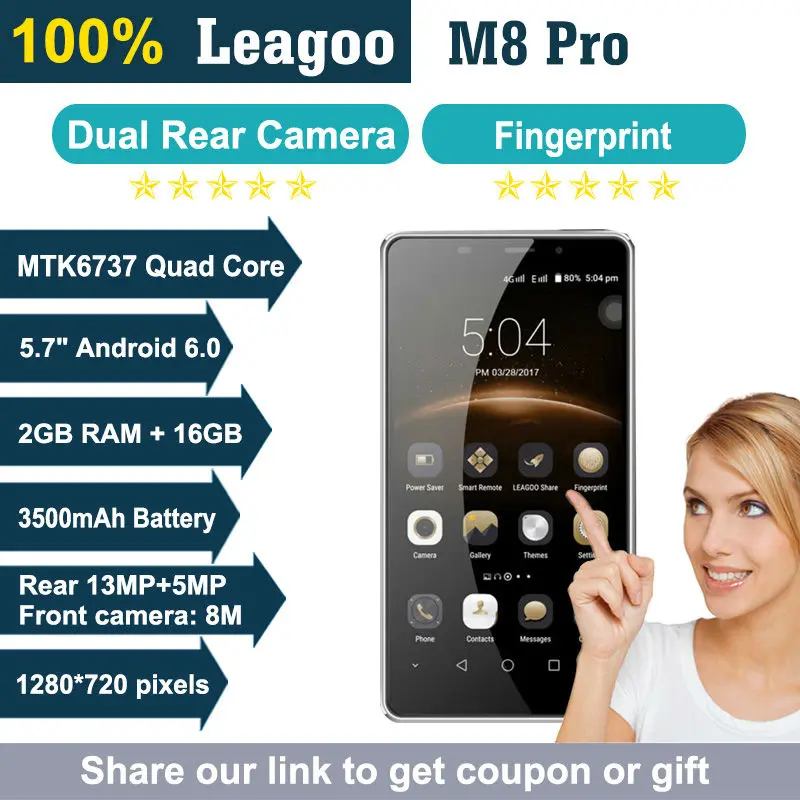 Leagoo M8 PRO 5.7 дюймов HD MT6737 4 ядра смартфон 2 ГБ Оперативная память 16 Встроенная г