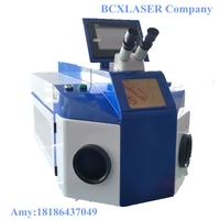 high precision and quality jewelry laser welding machine and repair laser welders