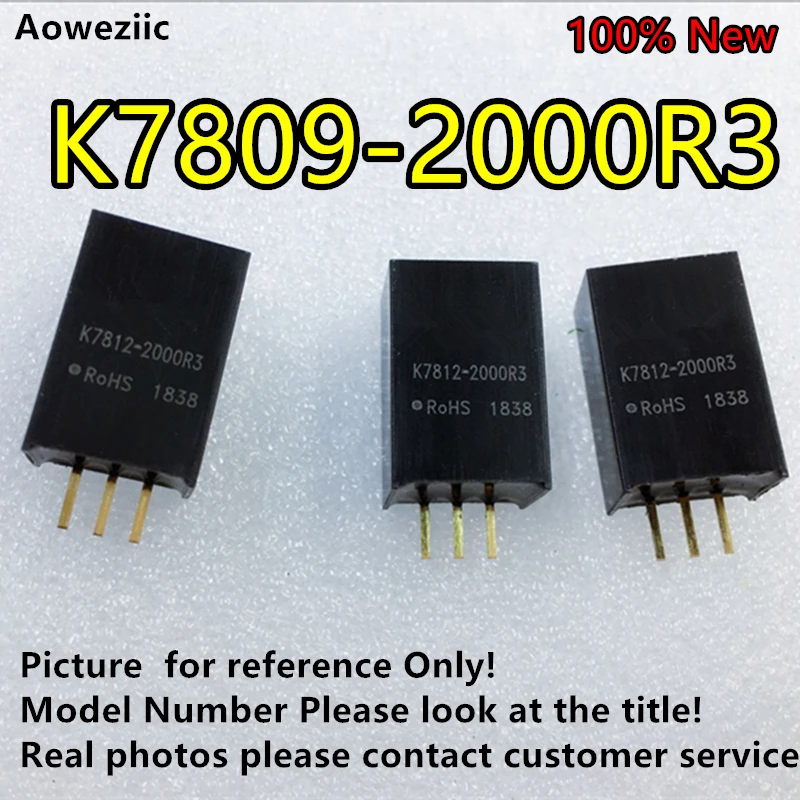 Aoweziic 5 шт./лот K7809 2000R3 новый оригинальный вход: 13 В 36 выход: + 9 2 А 2000 NoIsolate|Реле| |