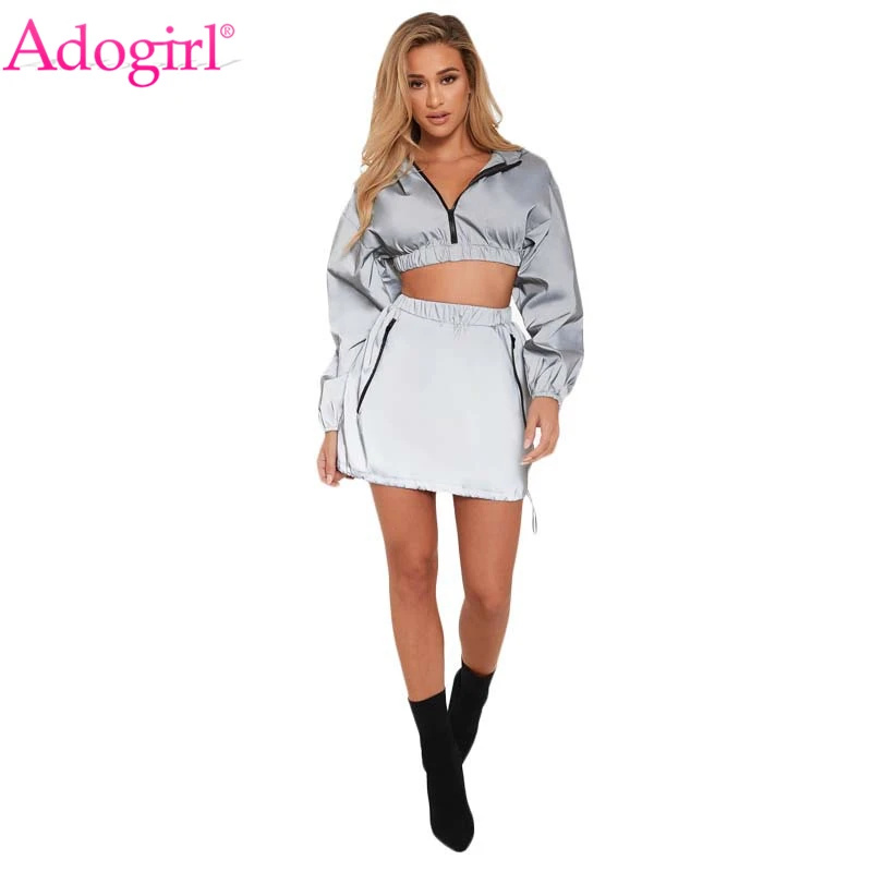 Спортивный костюм Adogirl женский светоотражающий свитшот на молнии с длинным