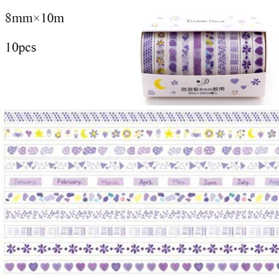 Lavender Purple 10 шт./кор. Красивая цветочно-фруктовым рисунком, васи лента для художественного оформления ногтей, ручная работа Скрапбукинг изоляционная лента клейкая лента Этикетка Стикеры канцелярских принадлежностей - Цвет: Lavender Purple