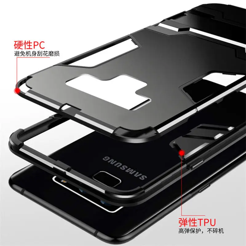 Полный противоударный защитный чехол-подставка для samsung Galaxy A5 A3 A7 Plus, чехол для телефона для samsung J5 J7 Note 9 8 S8 S9, чехол