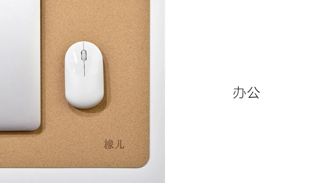 Xiaomi youpin большой коврик для мыши из дубового дерева водонепроницаемый материал для офиса игровой Противоскользящий Коврик Для Мыши Компьютерный ноутбук Настольный коврик