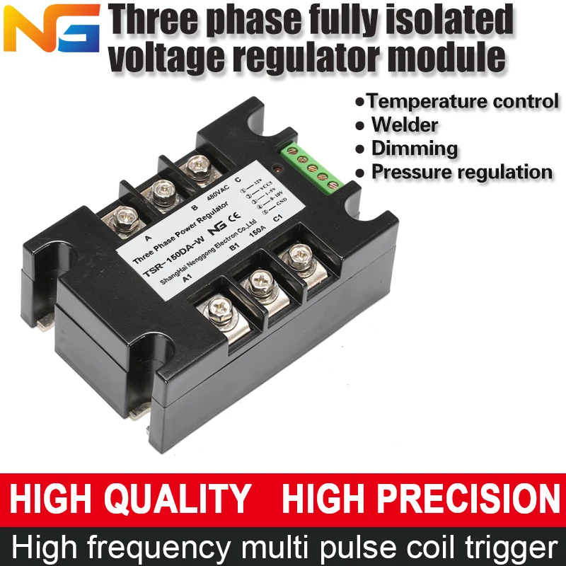 Трехфазный регулятор напряжения Модуль изолирующий динамометр 150A Тиристор