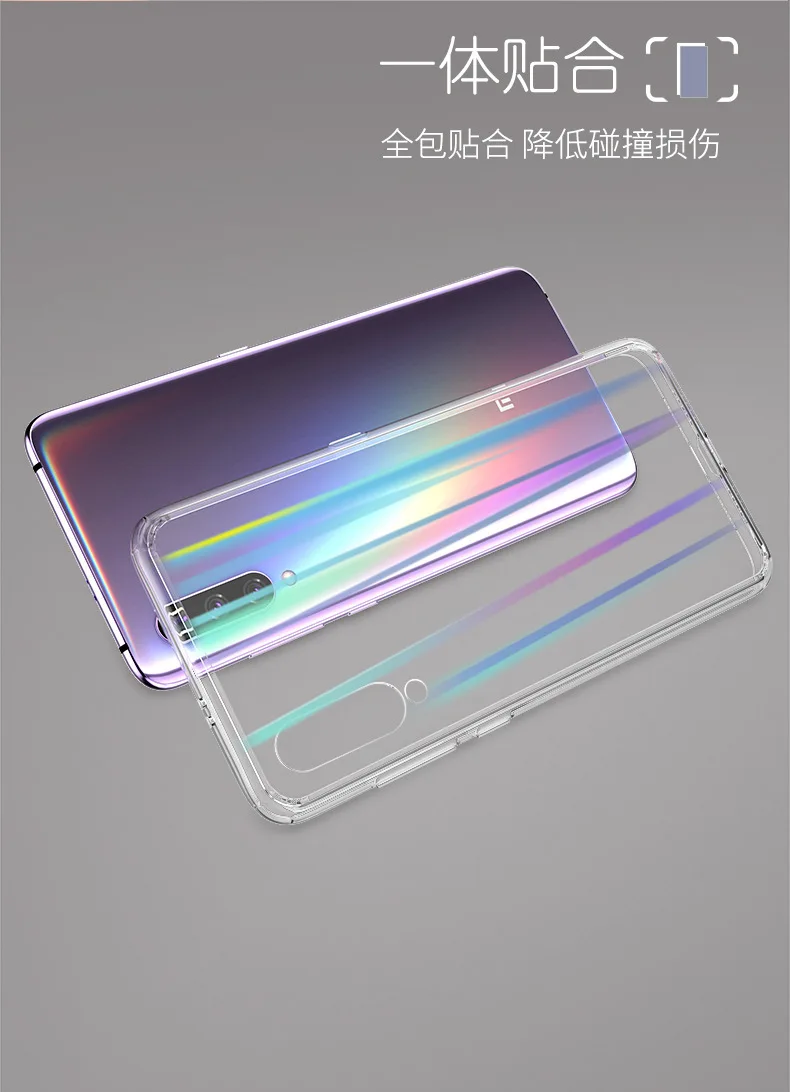 Роскошный градиентный стеклянный чехол для Xiaomi Mi9 Mi9 чехол тонкий прозрачный Aurora Laser Coque чехол для Xiaomi 9 чехол для телефона Capa