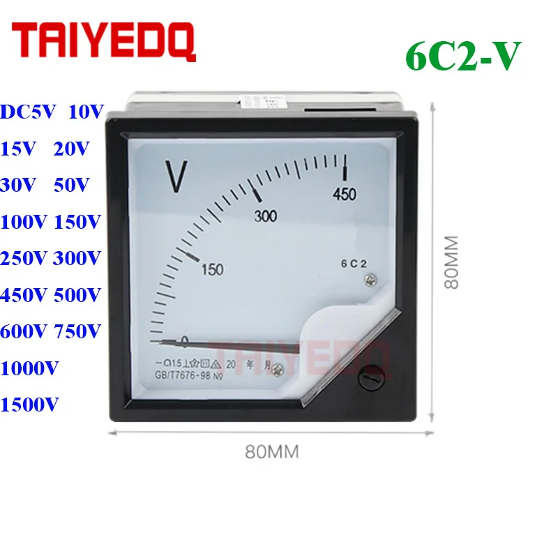 6C2 Вольтметр постоянного тока 5 в 10 15 30 75 100 150 300 500 750 В 1000 панельный Аналоговый