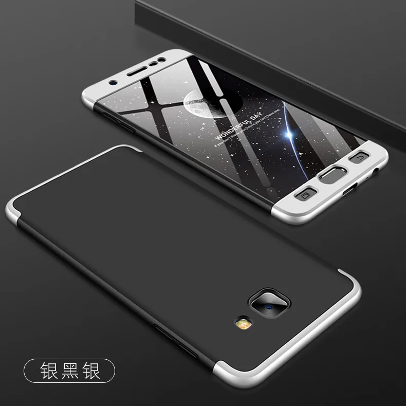 100 шт./лот чехол для samsung J2 PRO класса люкс 360 Полный жесткая задняя крышка из ПК для samsung J7 Prime/J4 J6 J8