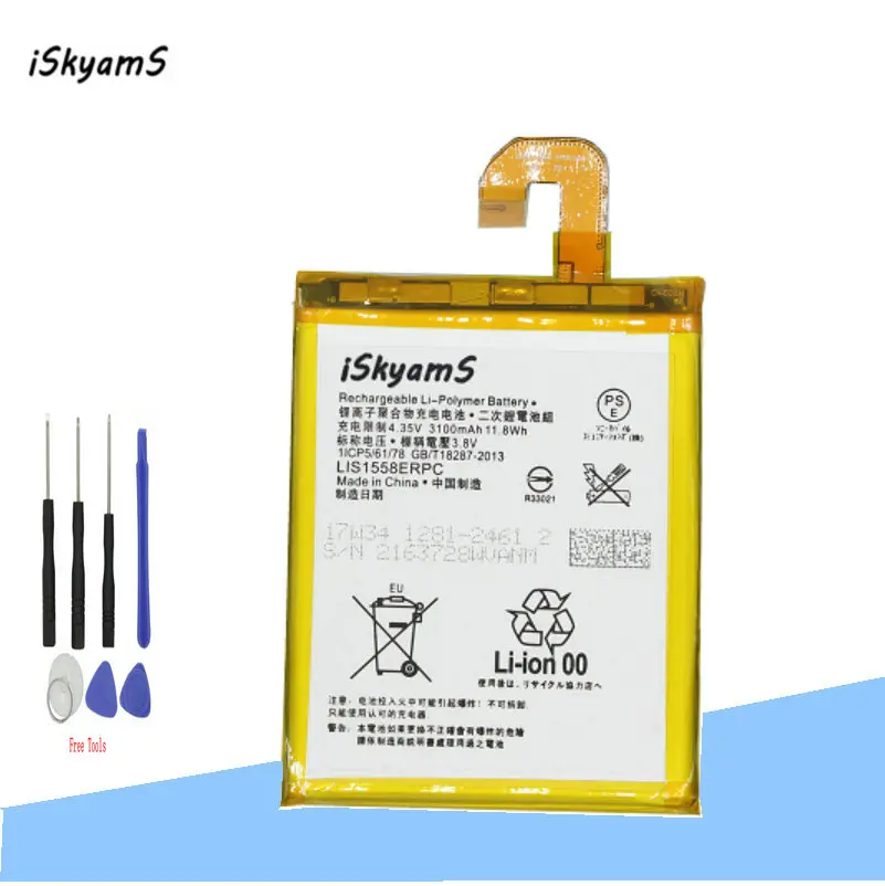 ISkyamS 1x3100 мАч LIS1558ERPC сменный литий ионный аккумулятор для Sony Z3 L55U L55T D6603 D6653 D6616 D6633 +