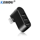 Kebidu Ecosin2 usb-хаб s usb-хаб 3,0 3 порта USB 2,0 Мини Поворотный разветвитель адаптер концентратор для ПК ноутбука Mac USB 3,0 концентратор Nov5