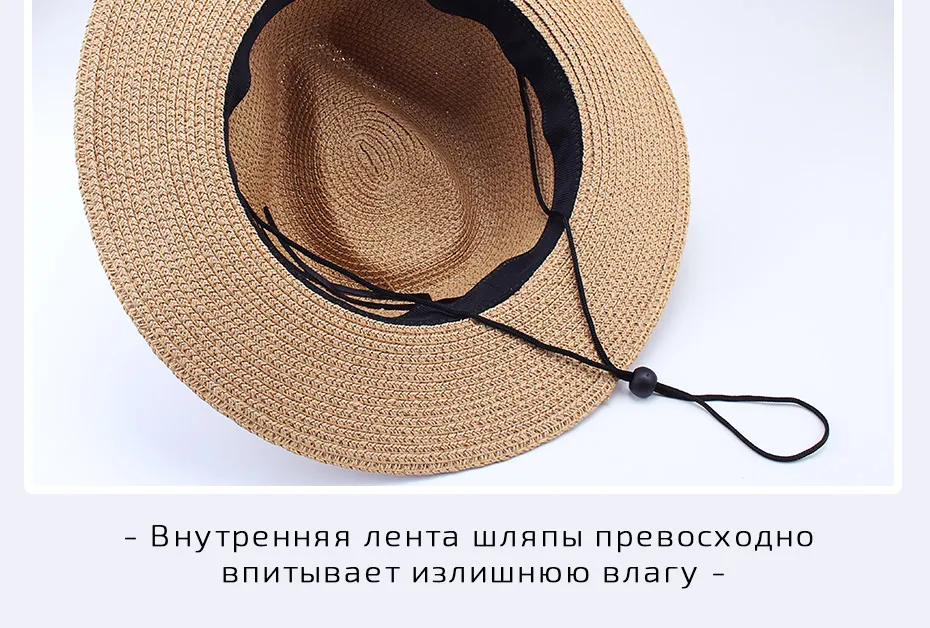 FURTALK Летняя шляпа для женщин соломенная шляпа для мужчин Панама Рыбалка Пешие прогулки Шляпа fedora пляжные шляпы SH040