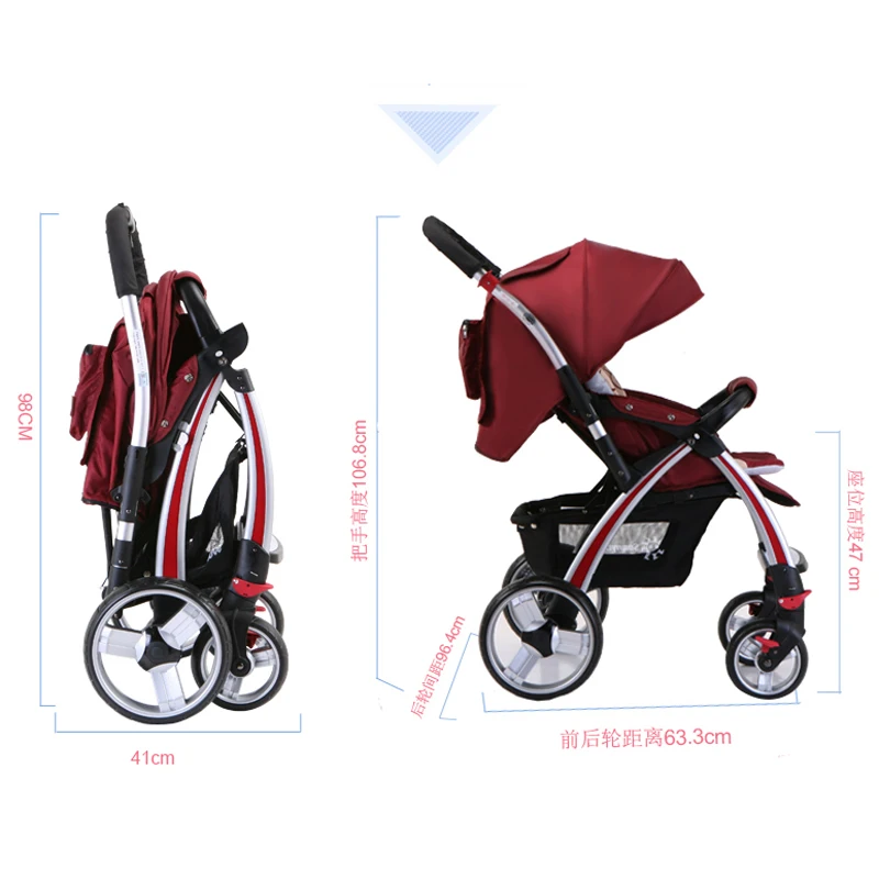 Мода Двусторонняя Детская Коляска быстро складной Может Сидеть и Лежать