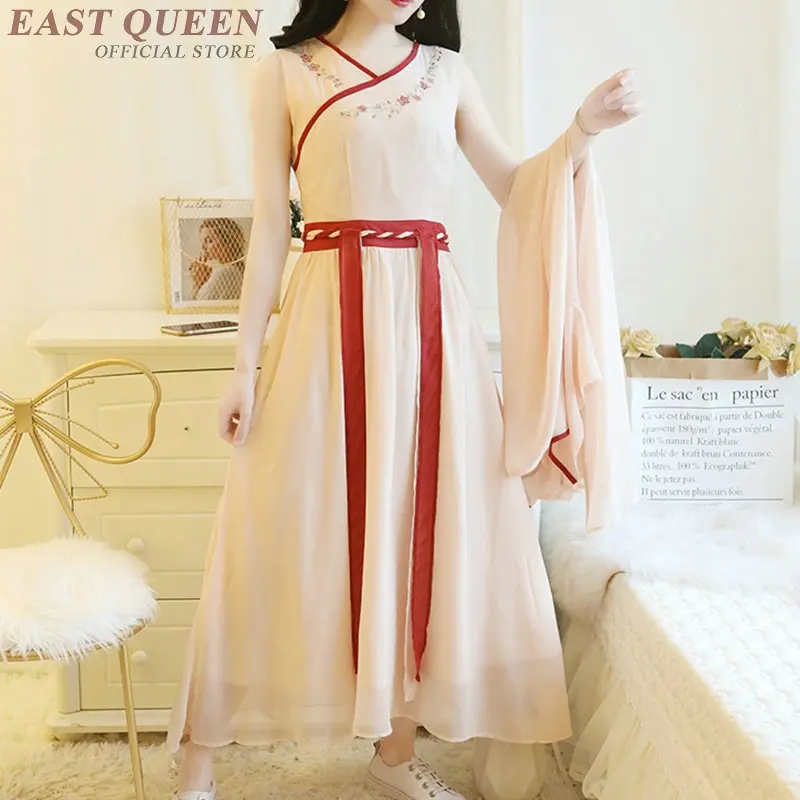 Traditional Chinese Clothing For Women Half Sleeve Robe Vintage Femme Embroidery Chiffon Two Style Hanfu Dress TA1707 | Тематическая