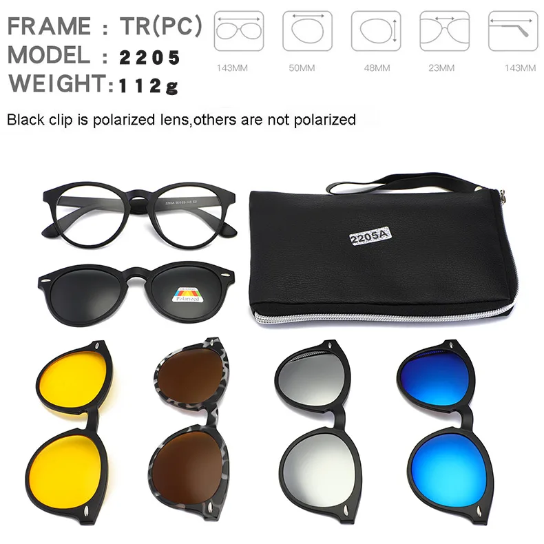 Dearmiliu ультра-легкие поляризованные прикрепляемые солнцезащитные очки Для мужчин Для женщин Магнитные очки рамки TR90 оптическая оправа для очков 6 шт./1 комплект - Цвет линз: 2205
