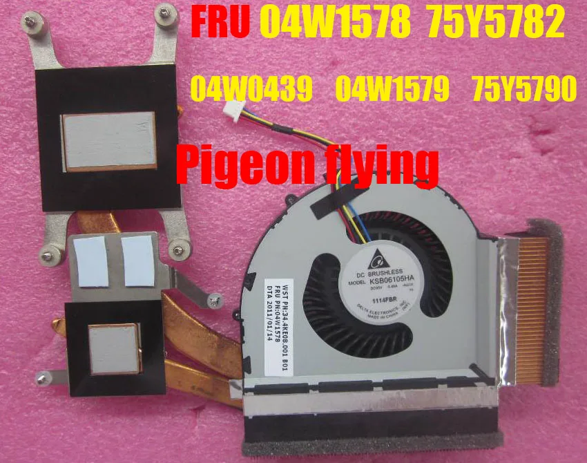 Для Thinkpad T520 T520i вентилятор для ноутбука/фен FRU 04W1578 75Y5782 04W0439 04W1579 75Y5790 forindependent