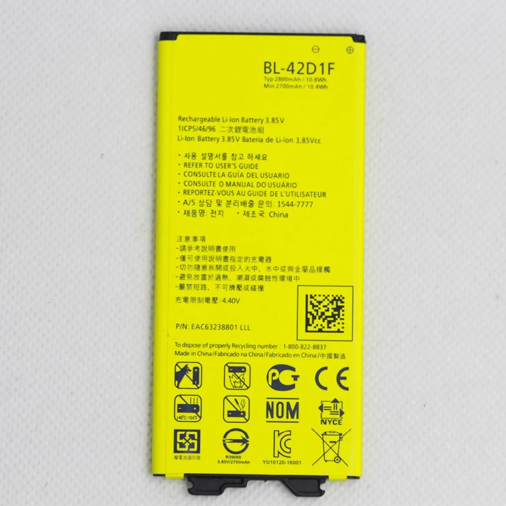 5 шт./лот Новая батарея для LG G5 VS987 US992 H820 H850 H868 H860 F700K 2800mAh BL 42D1F литиевая | Мобильные
