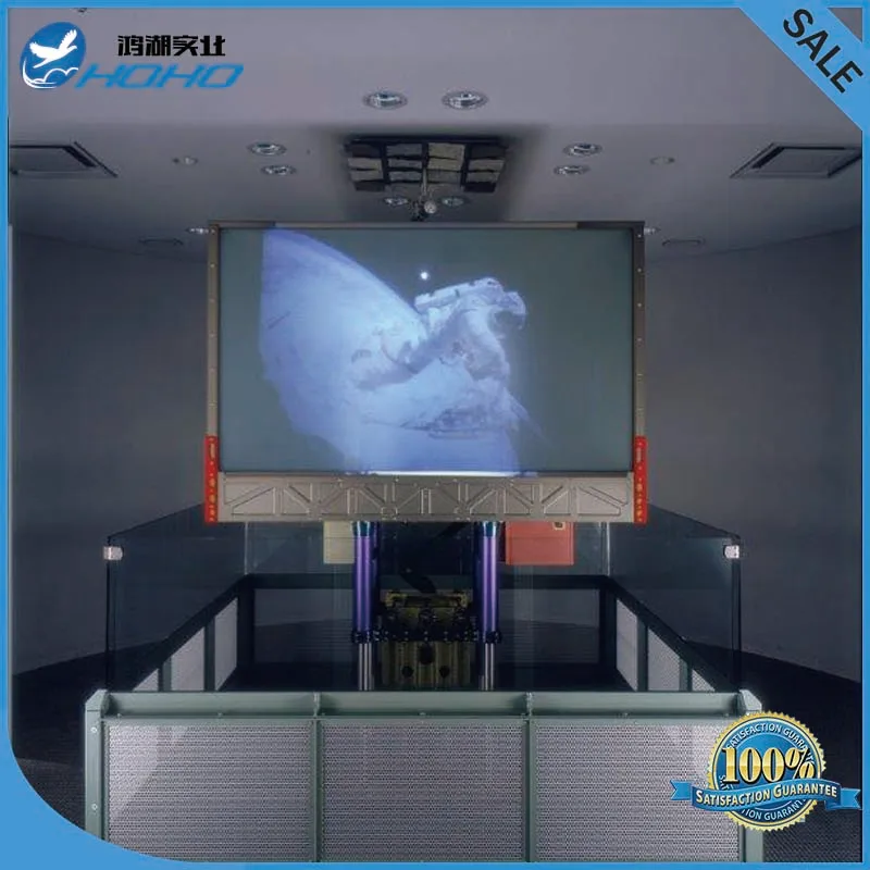 Самоклеящаяся электронная система управления питанием с низким отражающим