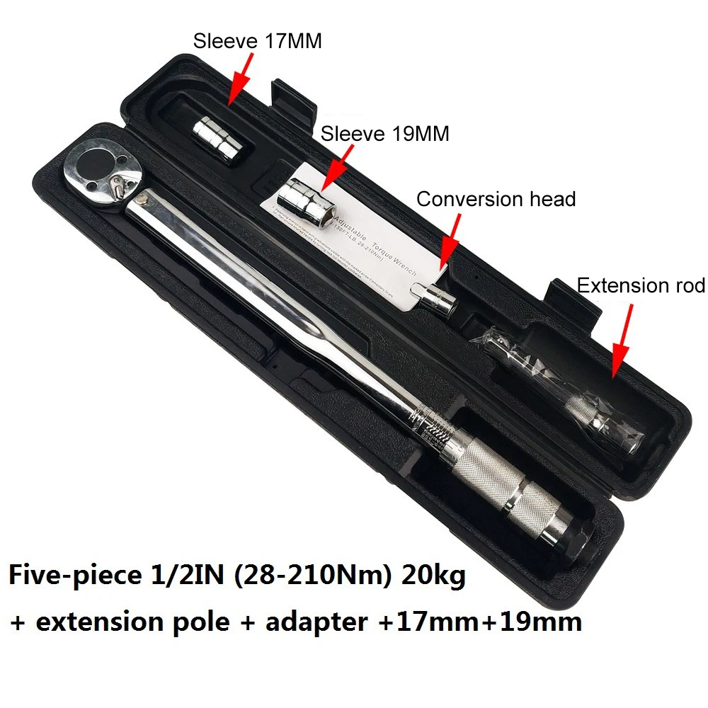 Набор динамометрических гаечных ключей 1/2 &quot12 5 мм 3/8&quot 10 1/4 &quot6 28 210нм 19 110нм 25нм
