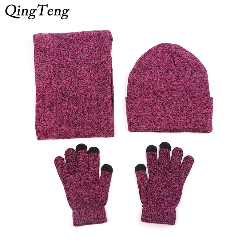 Шарф шапка перчатки для женщин и мужчин зимние шапки перчатка сенсорного экрана