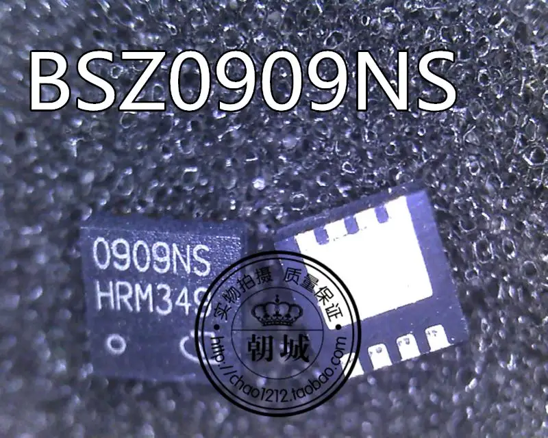 (5 шт.) BSC0906NS 0906NS BSC0909NS 0909NS QFN|Регуляторы напряж./стабилизаторы| |
