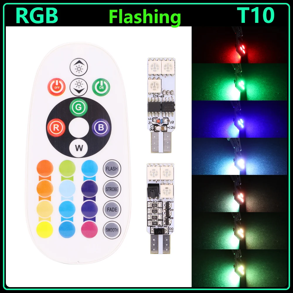 Carsty Новая поставка 2 шт./компл. Дистанционное Управление T10 W5W 168 салона RGB
