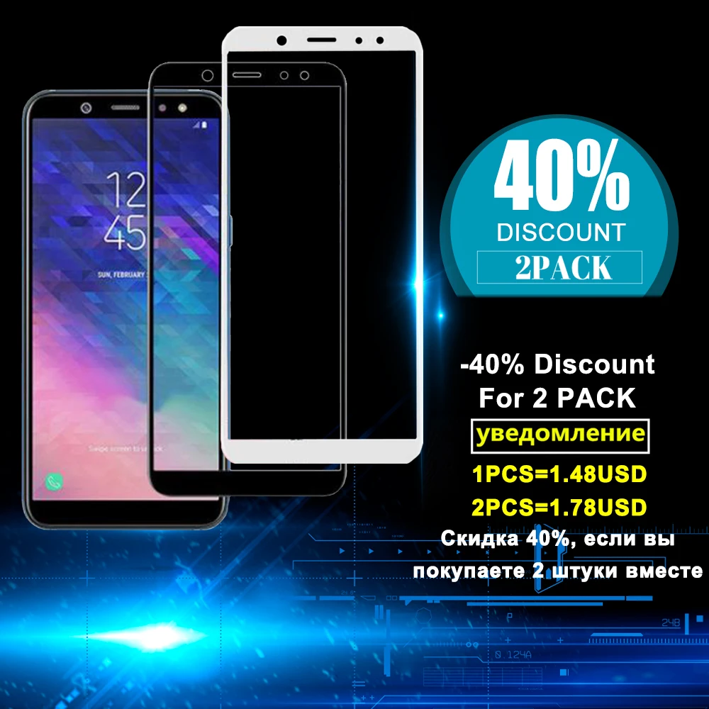 Защитное стекло A7 2018 A750 A730F для Samsung 2017 закаленное на Galaxy A 7 7A 2016 защита экрана A72018