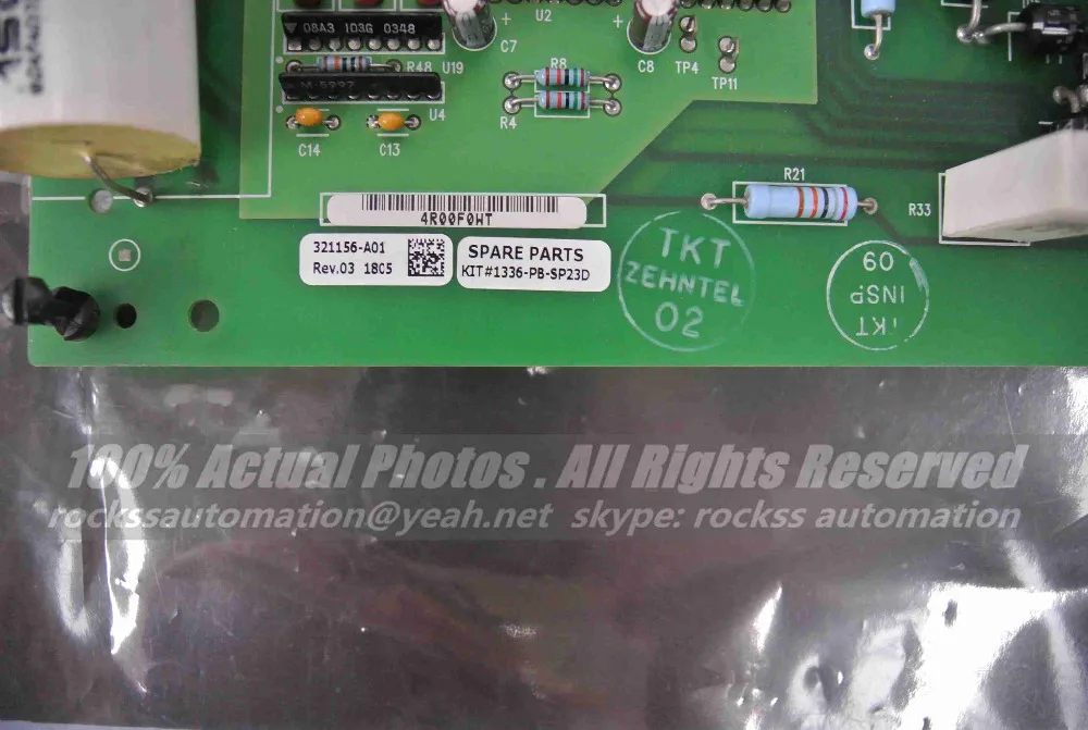 Основная плата 1336-PB-SP23D (321156-A01) используется 100% Протестировано с бесплатной DHL |
