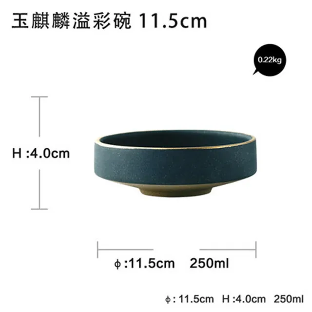 Bowl Керамическая золотая инкрустация тарелки стейк блюдо для еды в скандинавском стиле столовая посуда в ретро стиле миска Ins тарелка чашка высокого класса столовая посуда набор - Цвет: Bowl